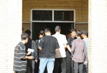 گزارش تصویری آزمون کارشناسی روز اول